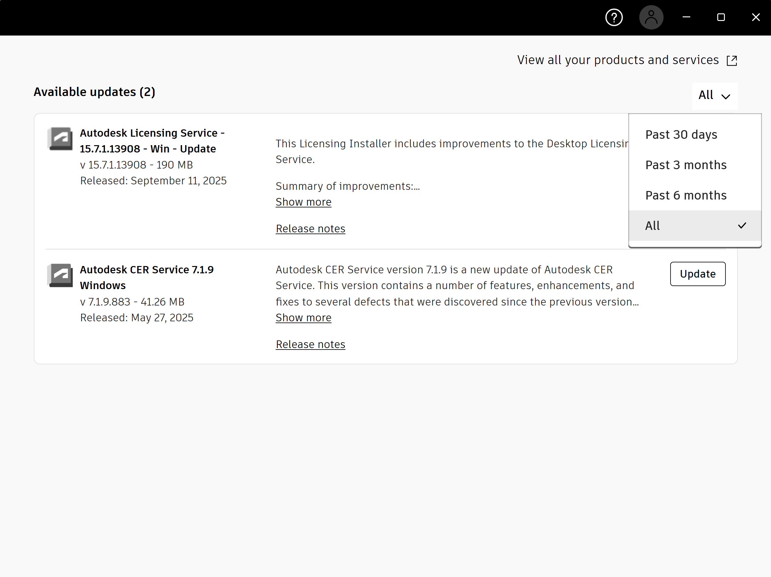 显示 Autodesk Access UI 的屏幕截图