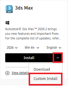 Autodesk 下载与安装 - 通过 Autodesk 帐户的自定义安装方法 - 选项 1